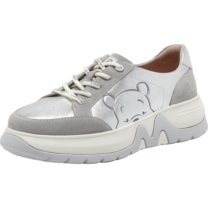 MIRABELL Casual Shoes Made Of Cowhide Leather (Women) - Image 2